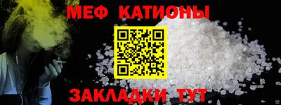 амфетамин Тверь