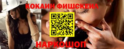 молекула духа Тара