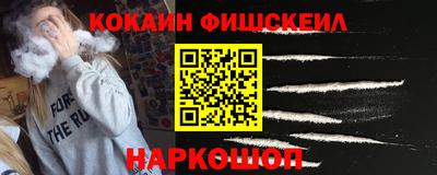 молекула духа Тара