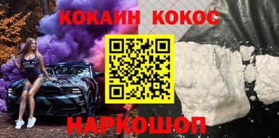 стаф Татарск