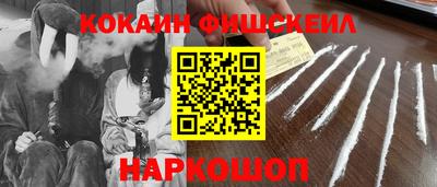 амфетамин Тверь