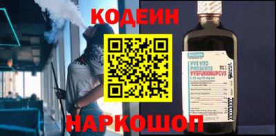 амфетамин Тверь