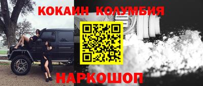 амфетамин Тверь