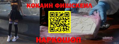 молекула духа Тара