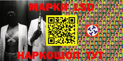 стаф Татарск
