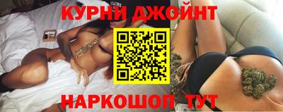 молекула духа Тара
