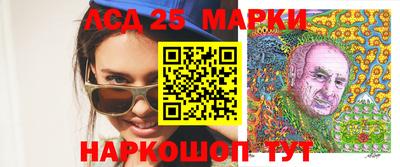 молекула духа Тара