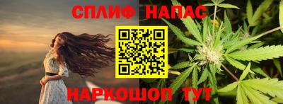 амфетамин Тверь