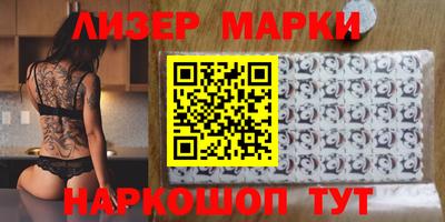 молекула духа Тара