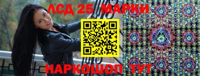 стаф Татарск