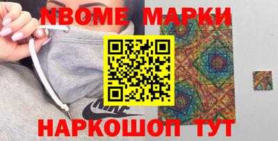амфетамин Тверь