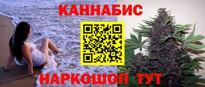 амфетамин Тверь