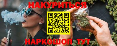 стаф Татарск