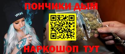 амфетамин Тверь