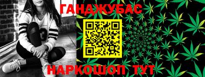 стаф Татарск