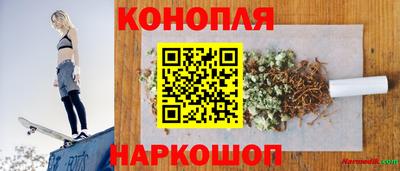 молекула духа Тара