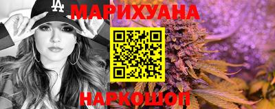 амфетамин Тверь