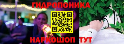 стаф Татарск