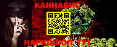 амфетамин Тверь
