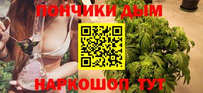 молекула духа Тара