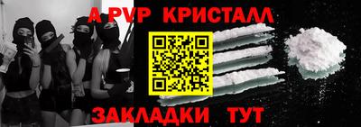 амфетамин Тверь