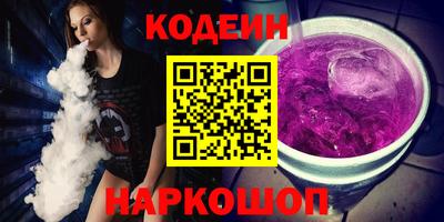 молекула духа Тара
