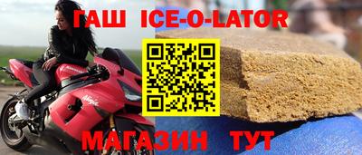 амфетамин Тверь