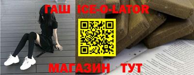 амфетамин Тверь