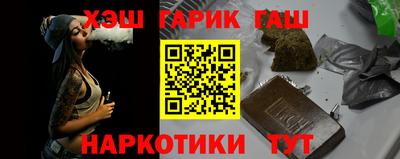 стаф Татарск