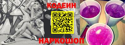 молекула духа Тара